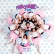 《早更女友》大张伟神曲来袭 48逗士挑战AKB48