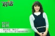 IT Girl陈燃传授健身经 《道士下山》扮四姨太