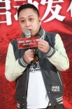 博纳买断天下霸唱新书版权 叫板两部《鬼吹灯》