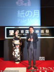《紙之月》獲觀眾獎(jiǎng) 主演宮澤理惠日式美裙現(xiàn)身