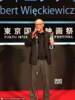 東京電影節(jié)閉幕 《偉大的天使》主演獲最佳男主