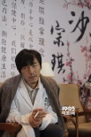 《推拿》曝“命運(yùn)”版概念海報(bào) 定檔11月28日
