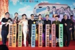 《拆散專家》首映 黃圣依回應(yīng)“高冷兒媳”爭議