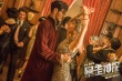 《暴走神探》“脫光”版劇照 阮經天教你追女神