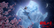 鐘馗伏魔：雪妖魔靈
