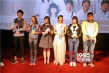 《推拿》南京首映 秦昊、梅婷亮相揭演员特辑