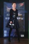 《早更女友》點映 周迅自曝難忘校園吻戲橋段