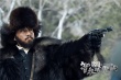 《威虎山》曝打虎上山海報(bào) 張涵予舉槍怒打老虎