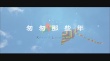 匆匆那些年