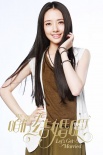 《咱们结婚吧》公布演员阵容 高圆圆、李晨领衔