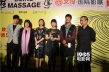 娄烨携《推拿》亮相西安 首周排片不利上座率高