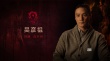 《魔兽世界》曝海量角色卡 吴彦祖角色细节曝光