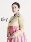 下女们