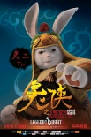 《兔俠之青黎傳說》人物海報(bào) 珍獸奇?zhèn)b華麗亮相