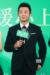 《匆匆那年》首映 倪妮：票房多少都会嫁冯绍峰