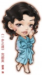 《一步之遥》全阵容漫画海报 Q版姜文、葛优曝光