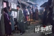 《暴走神探》展浪漫魔都 罗卓瑶首度杀入贺岁档