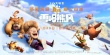 《熊出沒之雪嶺熊風》定檔1月30日 曝光新劇照