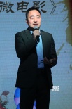 中华传统文化微电影启动 小演员演绎《弟子规》