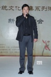 中华传统文化微电影启动 小演员演绎《弟子规》