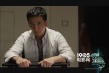 《双鱼玉佩》海报暗藏线索 温兆伦黄征正邪对立