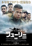 日本票房：《火影忍者》夺冠 开局5亿势头大好
