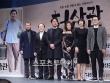 河正宇自导自演《许三观》 河智苑曝想结婚生子
