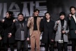 《高手们》首映发布会 金秀贤李敏镐助阵金宇彬