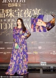 李湘带鸽子蛋钻戒亮瞎眼 郭采洁薄纱露腿女神范