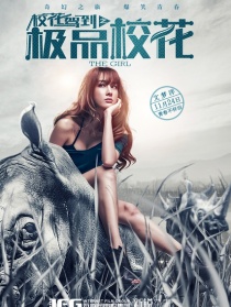 ?；{到之極品?；ǖ谒募?>
                                                                                                                            </a>
                            <div   id=