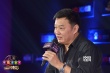 《全民电影》大师班程小东：女星拍动作戏靠哄