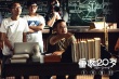 《重返20歲》發(fā)導(dǎo)演陳正道特輯 揭秘大師煉成記