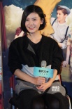 《重返20歲》楊子姍壓力大 導(dǎo)演陳正道盛贊鹿晗