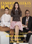 倪妮张一白携手登封面 《匆匆》主创复刻青春