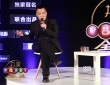 ?《全民電影》寧浩：羨慕姜文“肆意妄為”