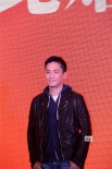 《一代宗师3D》深圳发布会 王家卫、梁朝伟现身