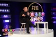 《全民电影》导师“舌战” 宁浩现场妙语连珠