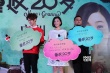 《重返20歲》暖心開年 楊子姍鹿晗祖孫新年許愿
