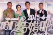 《咱們結(jié)婚吧》定檔4.9 高圓圓因回門宴事件致歉