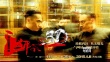 《一代宗師3D》上海首映 王家衛(wèi)現(xiàn)場贈張震剃刀