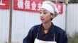 奔馳的大蔥