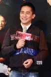 《一代宗师3D》首映 章子怡烈焰红唇亮相红地毯