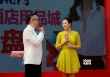 “雙冰”、林志玲愛撈金 誰才是大老板的最愛？