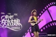 “灰姑娘”曹勝微變直立行走的貓 高傲邁步樂趣足
