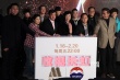 《中国影响力》将开播 张艺谋成龙助力青年导演