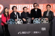 张嘉佳将执导《摆渡人》 王家卫监制梁朝伟主演
