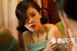 《重返20岁》曝MV 杨子姗演绎“给我一个吻”