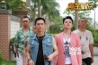 《黄金福将》发布人物版预告 李承铉张蓝心狂秀