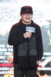 劉歡獻(xiàn)唱《鐘馗伏魔》 曝姚貝娜化療間隙仍錄歌