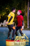 《奔跑吧！兄弟》曝主题曲MV 筷子兄弟组合献唱